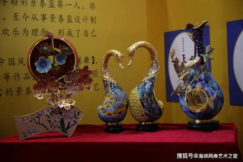 藝海璀璨，匠心傳承——第55屆全國(guó)工藝品交易會(huì)青島啟幕，百余工美大家共襄盛舉