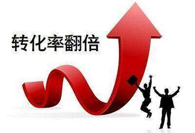 寧遠企業入駐拼多多 選擇代運營公司的五大考量要點